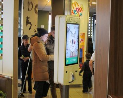 Терминалы самообслуживания в McDonald’s: обзор и тестирование