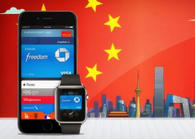 Названа дата презентации Apple Pay в Китае