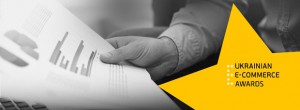 Конкурс интернет-магазинов E-Awards 2016: стартовало голосование потребителей