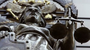 PrivatBank стал объектом уголовного расследования в Латвии