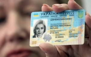 Владельцам ID-карт упростят доступ к финансовым услугам