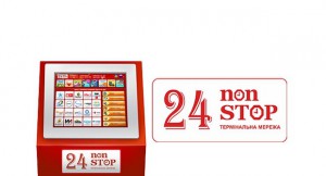 НБУ отозвал лицензию “Ай Ти Финанс” на перевод средств