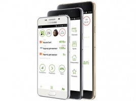 ПриватБанк встроил в новые Samsung Galaxy A бесконтактный кошелек
