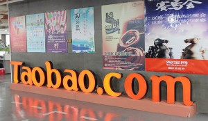 Популярный интернет-магазин запретил упоминать криптовалюты и ICO