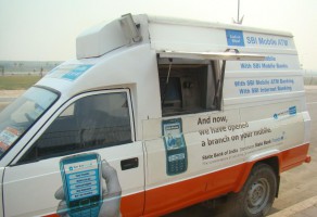 Автомобиль-банкомат будет обслуживать жителей Индии