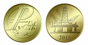 В Qiwi по-прежнему рассчитывают на реализацию проекта Битрубль