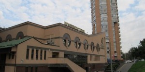 Украинская “дочка” российского ВЭБа “Проминвестбанк” будет выставлена на продажу