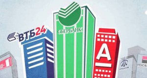 Треть россиян имеют задолженность перед банками