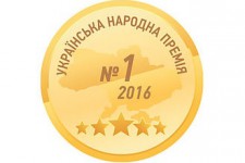 Украинцы определили лучшую платежную систему, банк и систему электронных платежей
