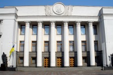 Парламент принял за основу закон о финансовой реструктуризации