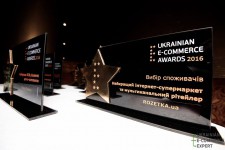 Рекордсмены премии Ukrainian E-Commerce Awards