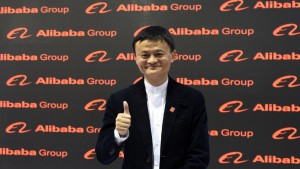 Alibaba вступила в организацию по борьбе с подделками