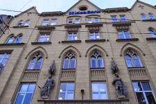 Иностранный фонд докапитализирует банк в Украине