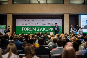 Госзакупки перешли в онлайн: что говорят чиновники и бизнес