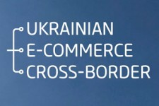 Выставка-конгресс E-Export 2016: эксперты обсудят условия прихода PayPal в Украину
