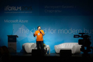 iForum-2019: ТОП-18 докладов для бизнеса