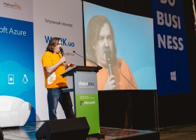 IForum 2016: с IT у нас есть шанс