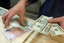 Банкам могут разрешить изменять курсы валют в течение дня