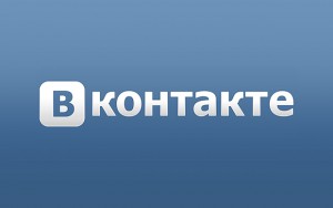 “ВКонтакте” запустит платежные инструменты для торговой площадки