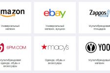 Украинский интернет-магазин запустил доставку из США