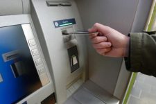 Мошенники за два часа похитили из банкоматов почти 13 млн долларов