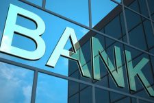 Еще два банка могут попасть в категорию проблемных – НБУ