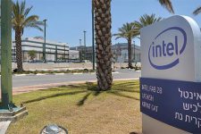 Intel запускает FinTech-лабораторию