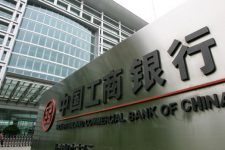 На место европейских банков придут китайские