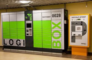 Prom.ua добавил услугу доставки в почтоматы ПриватБанка