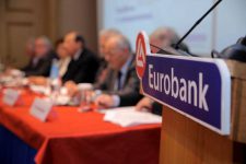 Греческий Eurobank Ergasias «оцифрует» бизнес в Украине