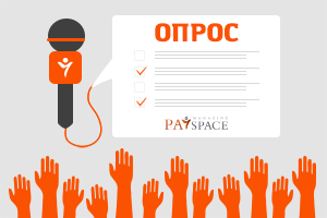 ТОП-5 новостей недели: доступные кредиты и новый Приват24