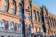 Украинские банки получили прибыль впервые за 13 месяцев