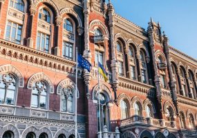 Украинские банки получили прибыль впервые за 13 месяцев