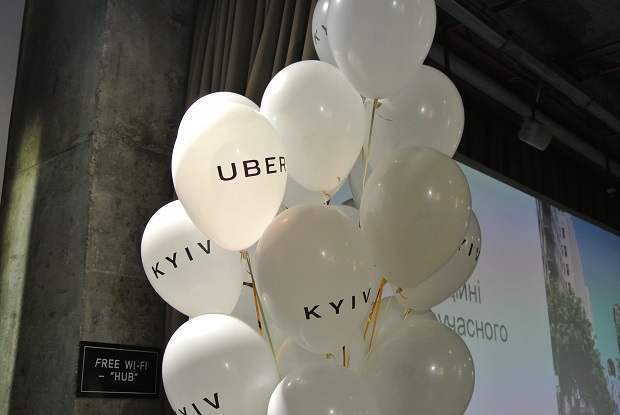 uber киев