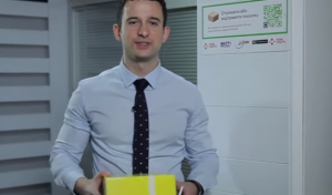 Почтоматы ПриватБанка стали бесконтактными