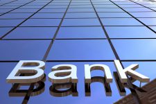 Названы 10 лучших банков мира