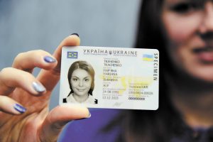 Как подтвердить личность онлайн с помощь ID-карты — лайфхак эксперта