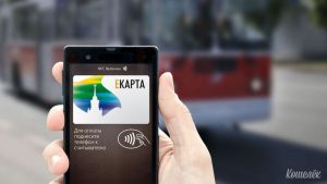 Карте Мир нашли применение в общественном транспорте