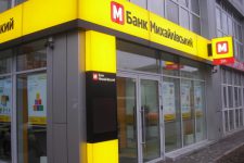 Банк “Михайловский” ликвидируют