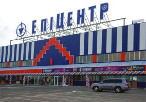 «Эпицентр» запустил собственный интернет-магазин