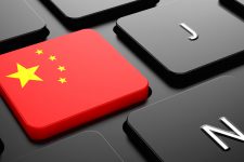Китай будет бороться с кибермошенничеством