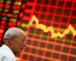 Названа страна-лидер по объему инвестиций в финтех-сектор