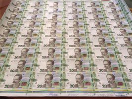 В Украине появятся новые банкноты