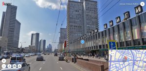 В Москве рискнули открыть Bitcoin-обменник