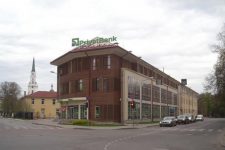 В Италии закрывают офис PrivatBank из-за подозрений в отмывании денег