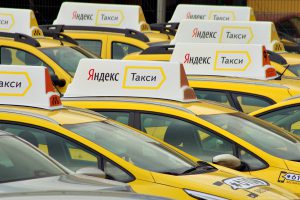Яндекс.Такси едет в Украину