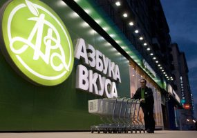 В супермаркете внедряют систему оплаты с помощью отпечатка пальца