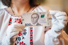Фальшивые 500 гривен: что нужно знать об элементах защиты?