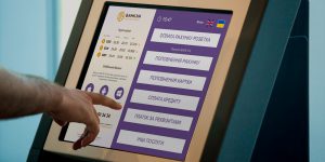 Терминалы самообслуживания БАНК 3/4 — финансовые операции стали еще проще и быстрее