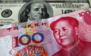 Юань официально войдет в список мировых резервных валют